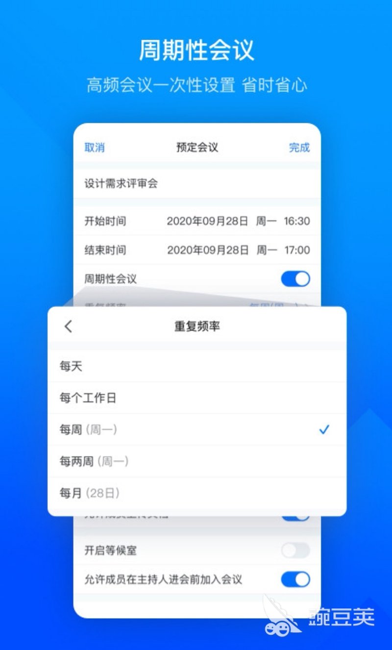 进销存软件如何助力现代企业管理？