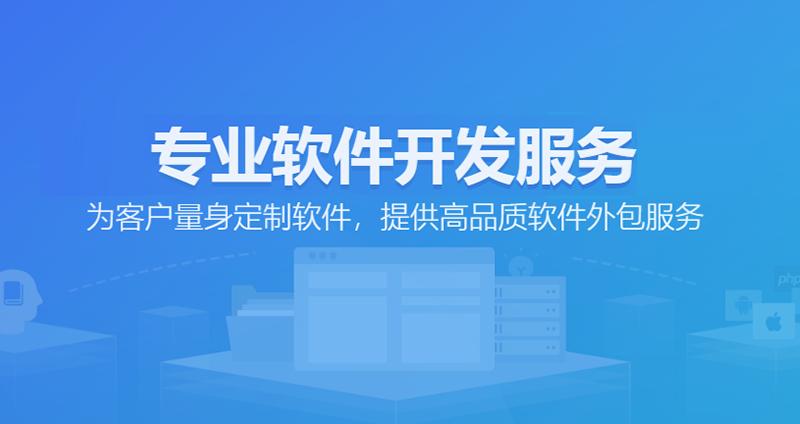 选择适合企业的信息化系统：一份实用选购指南