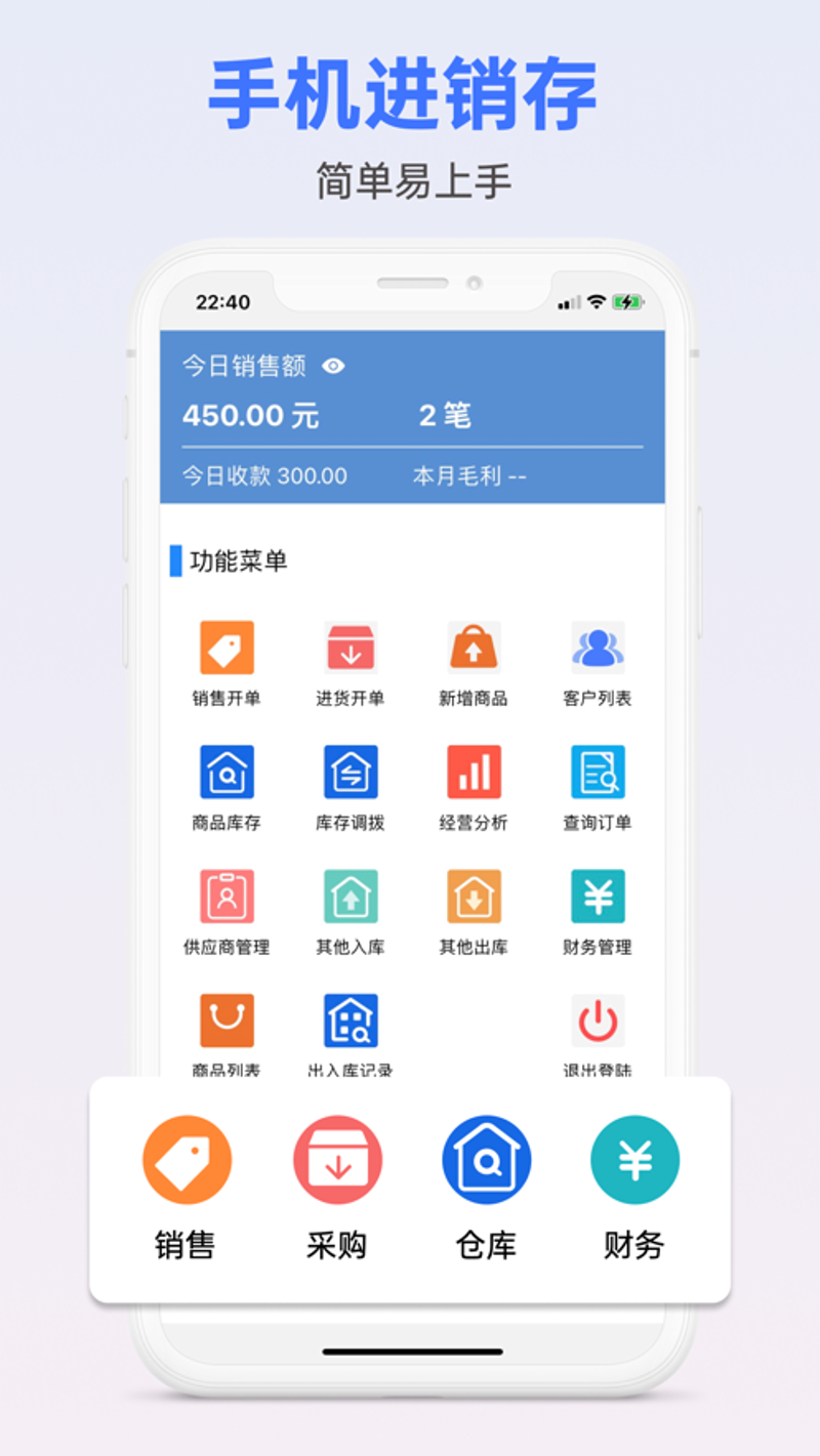 上海软件开发行业的最新进展与未来趋势